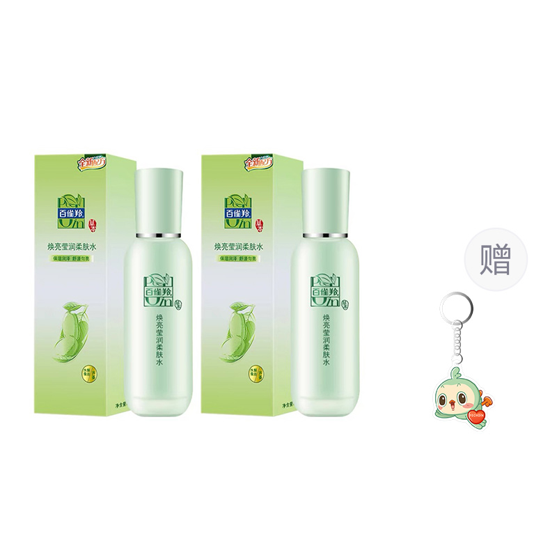 Тонизирующее средство для сияния и увлажнения увлажняющее и питающее 100мл*2 PECHOIN
Тонизирующее средство для сияния и увлажнения увлажняющее и питающее 100мл*2 PECHOIN