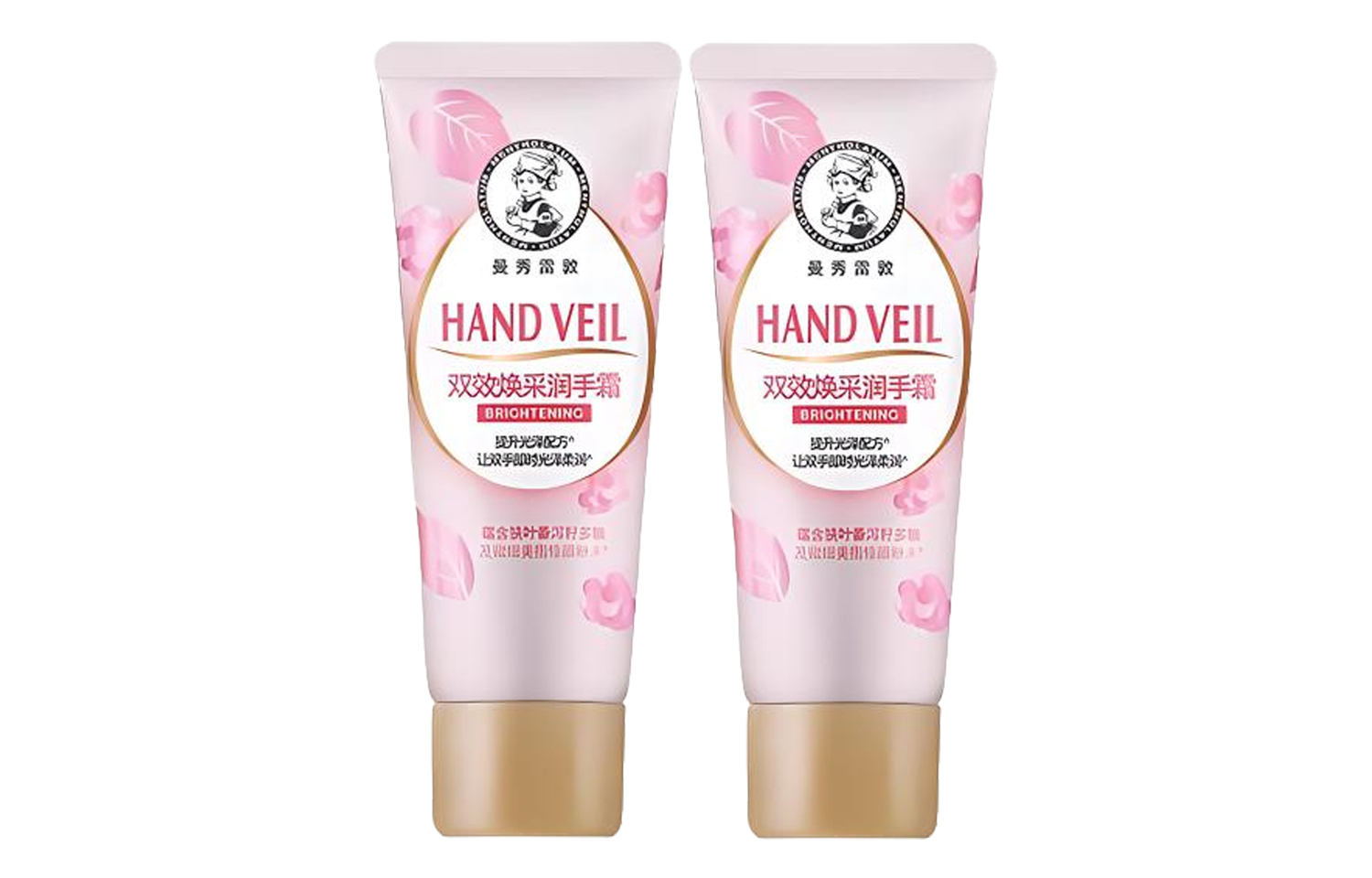 Крем для руку с двойным эффектом осветления и увлажнения увлажняющий питательный 50г/50г*2/50г*3 Mentholatum
Крем для руку с двойным эффектом осветления и увлажнения увлажняющий питательный 50г/50г*2/50г*3 Mentholatum