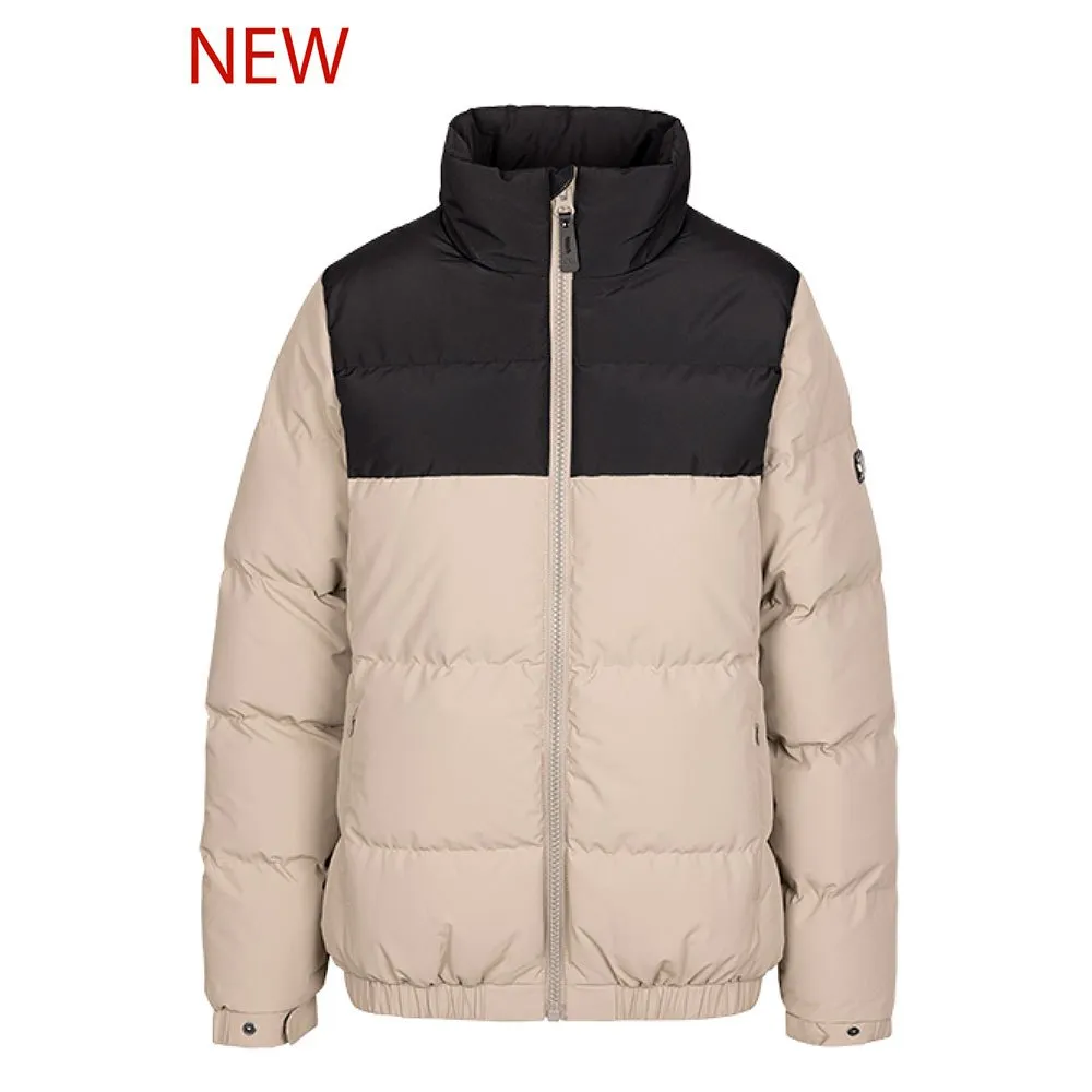 Куртка Trespass Harding, бежевый
Куртка Trespass Harding, бежевый