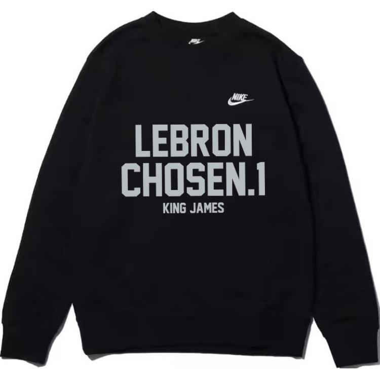 Nike Свитшот унисекс черный
Nike Свитшот унисекс черный