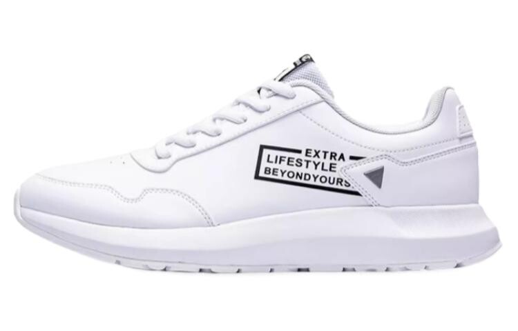 Кроссовки мужские низкие белый Qiaodan
Кроссовки мужские низкие белый Qiaodan