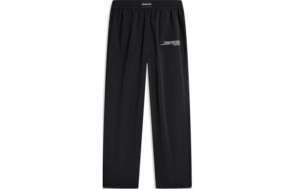 Трикотажные спортивные штаны женские черные Lining
Трикотажные спортивные штаны женские черные Lining