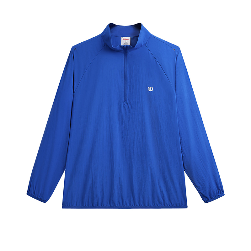 SS24 Ультра Легкий Свитшот Мужской Wilson, Ярко-Белый
SS24 Ультра Легкий Свитшот Мужской Wilson, Ярко-Белый