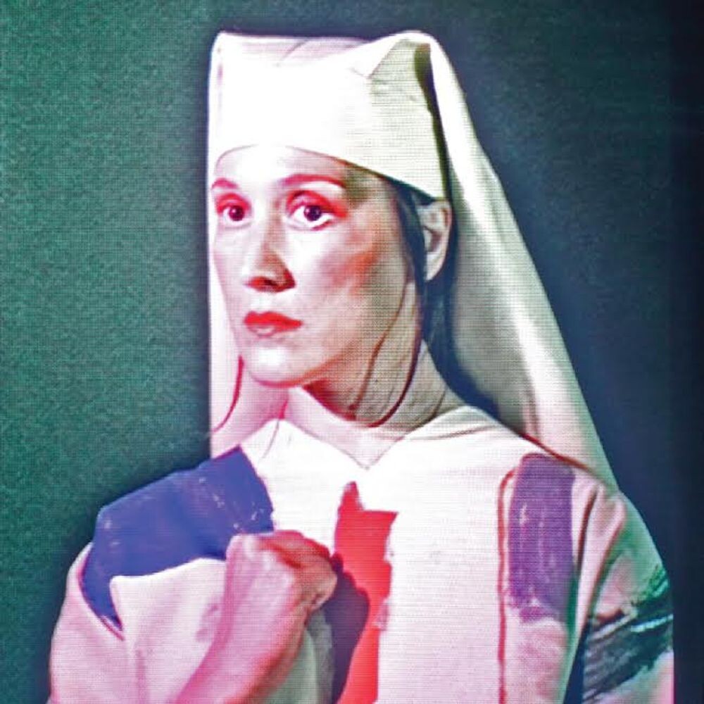 Виниловая пластинка LP Pompeii - Cate Le Bon
Виниловая пластинка LP Pompeii - Cate Le Bon