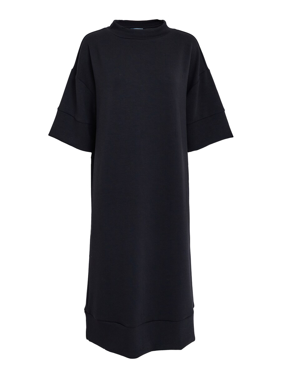 Платье Peppercorn Dicette, черный 
Платье Peppercorn Dicette, черный