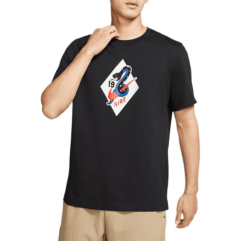 Футболка Men's Sports Life Collection Nike, черный
Футболка Men's Sports Life Collection Nike, черный