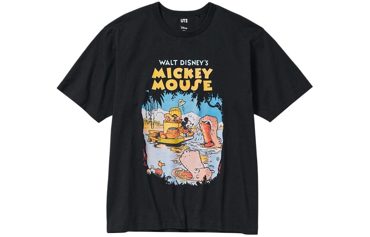 UNIQLO Футболка унисекс, цвет Black
UNIQLO Футболка унисекс, цвет Black