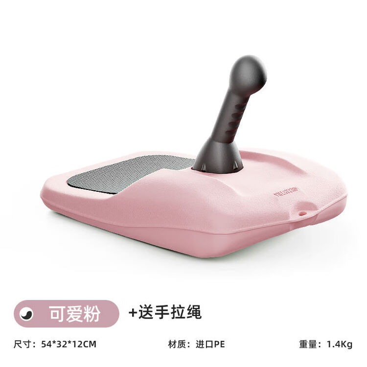 Yi Man Немецкие детские сноуборды UP, однополозные санки, зимние утепленные, для улицы, детские снегокаты, травяные слайдеры, розовые, детский однобортный стиль, 89 см
Yi Man Немецкие детские сноуборды UP, однополозные санки, зимние утепленные, для улицы, детские снегокаты, травяные слайдеры, розовые, детский однобортный стиль, 89 см