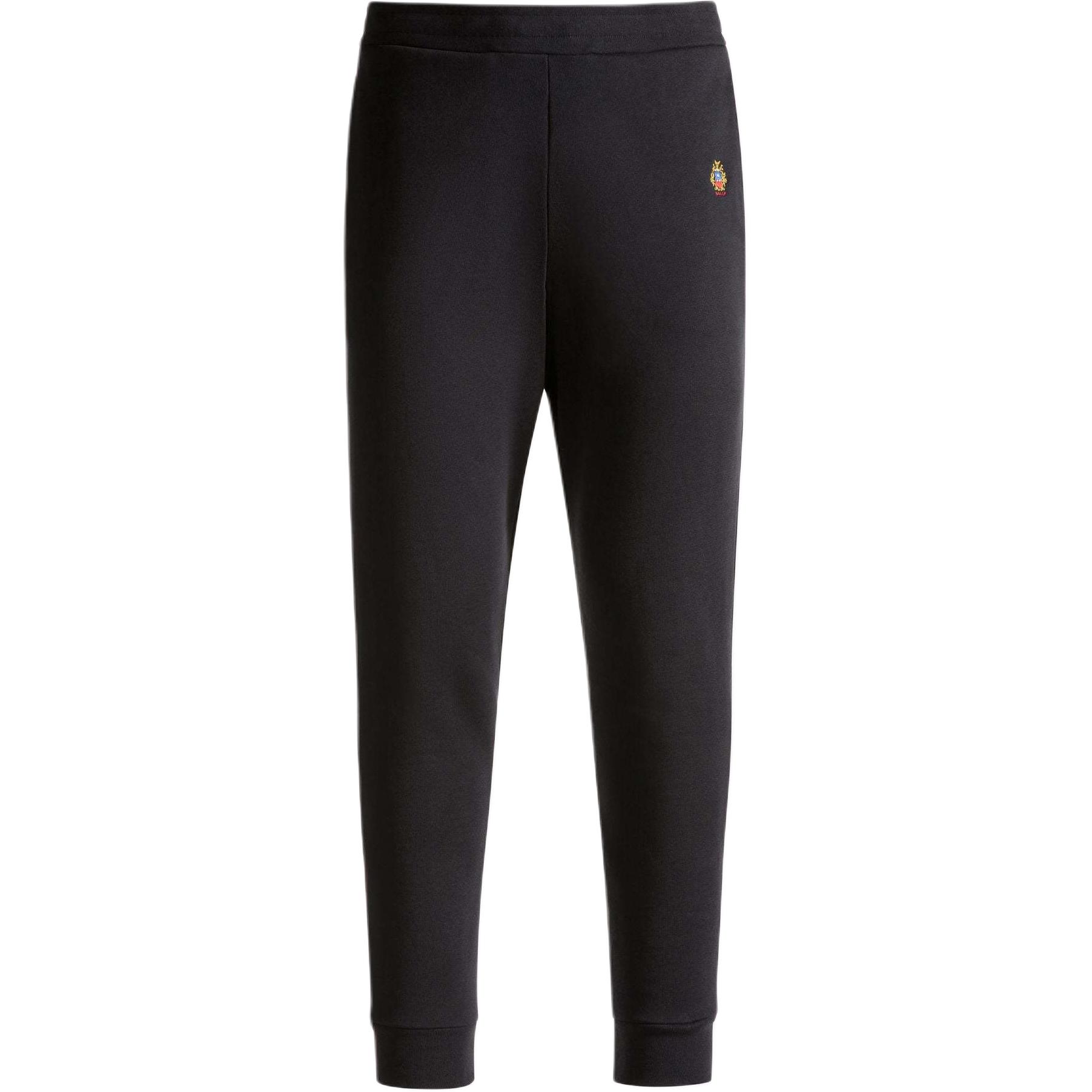 BALLY Брюки Track Tapered с вышитым логотипом
BALLY Брюки Track Tapered с вышитым логотипом