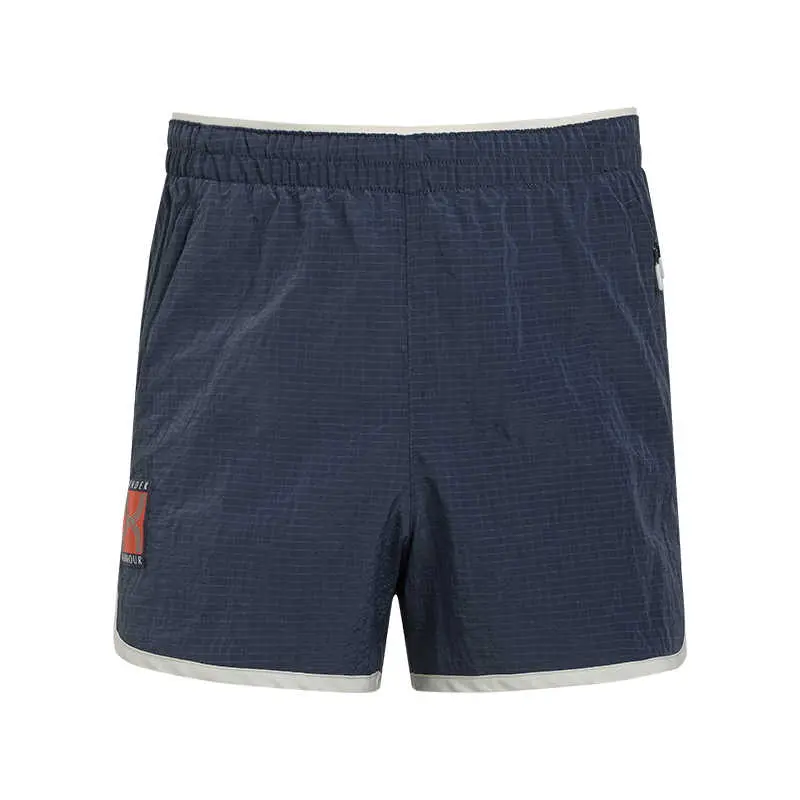 Беговые шорты Run 96 Under Armour, серый
Беговые шорты Run 96 Under Armour, серый