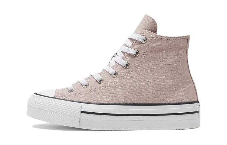 Обувь для скейтбординга All Star Light Kids для начальной школы Converse, розовый/белый
Обувь для скейтбординга All Star Light Kids для начальной школы Converse, розовый/белый