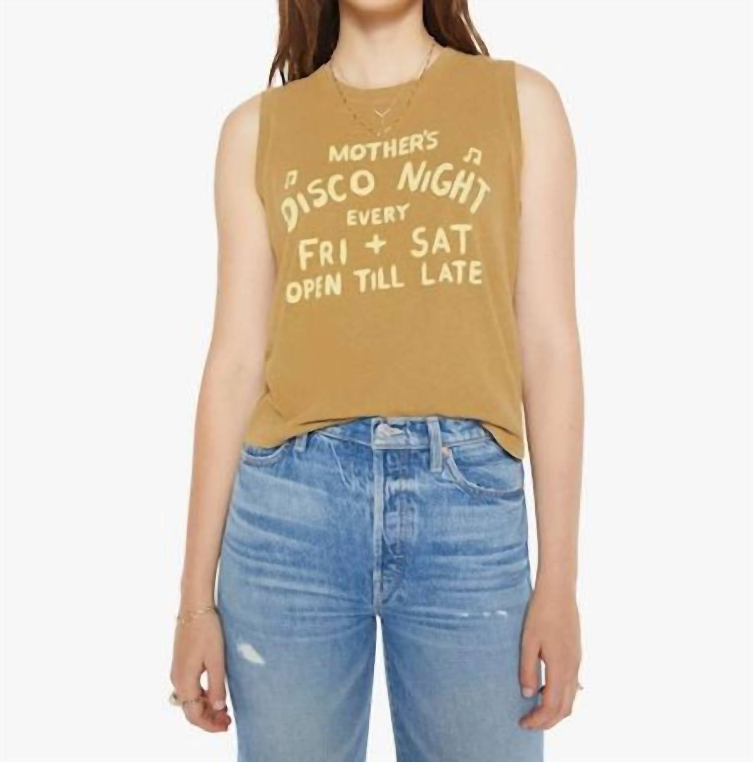 Футболка "Сильный и молчаливый" в стиле Disco Night Mother, Disco Night 
Футболка "Сильный и молчаливый" в стиле Disco Night Mother, Disco Night