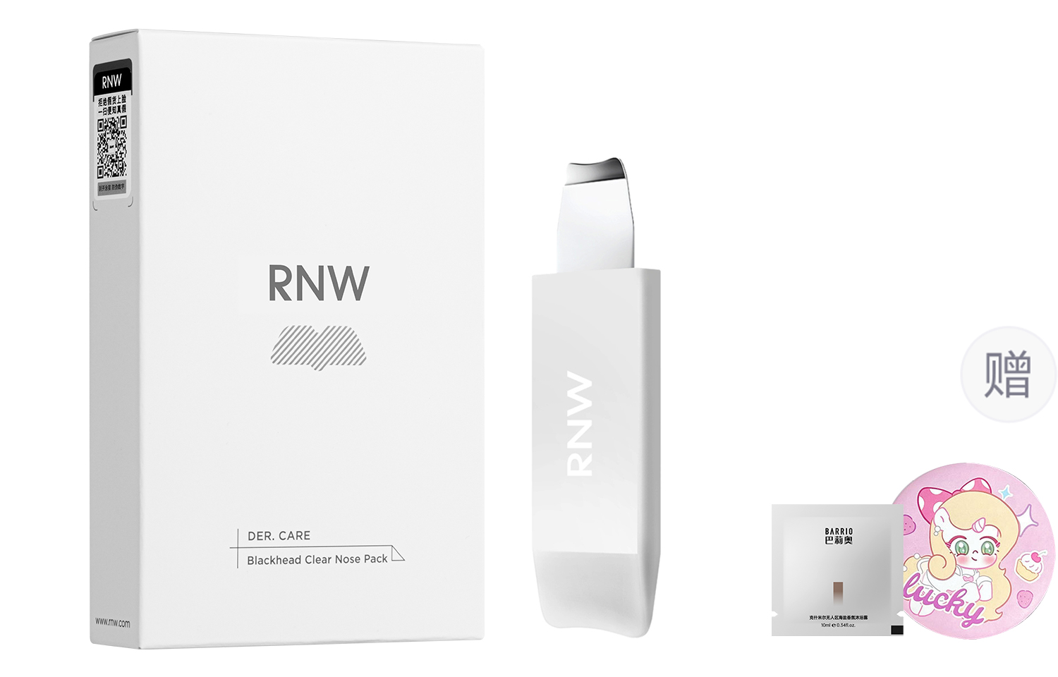 RNW Очищающие и увлажняющие патчи для удаления черных точек с носа для борьбы с акне
RNW Очищающие и увлажняющие патчи для удаления черных точек с носа для борьбы с акне