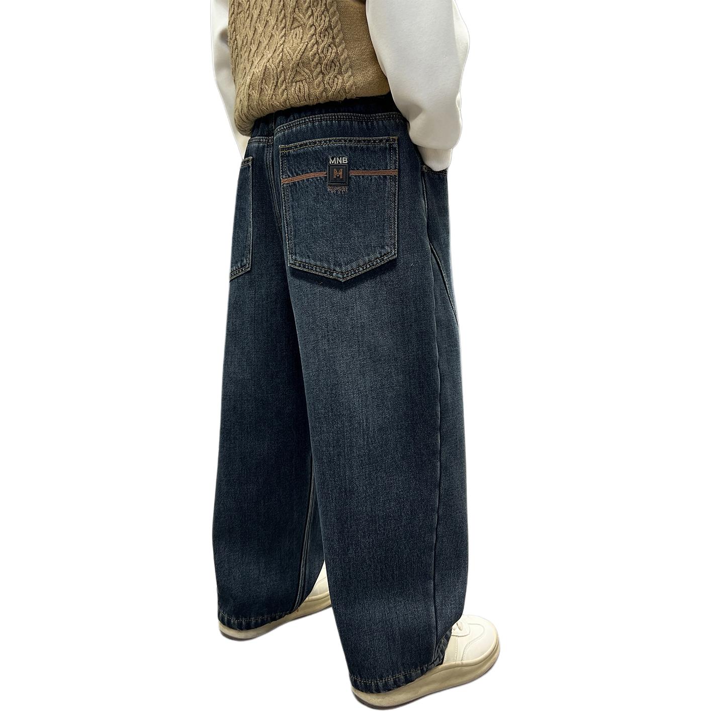 Детские джинсы Disney, сине-серый
Детские джинсы Disney, сине-серый