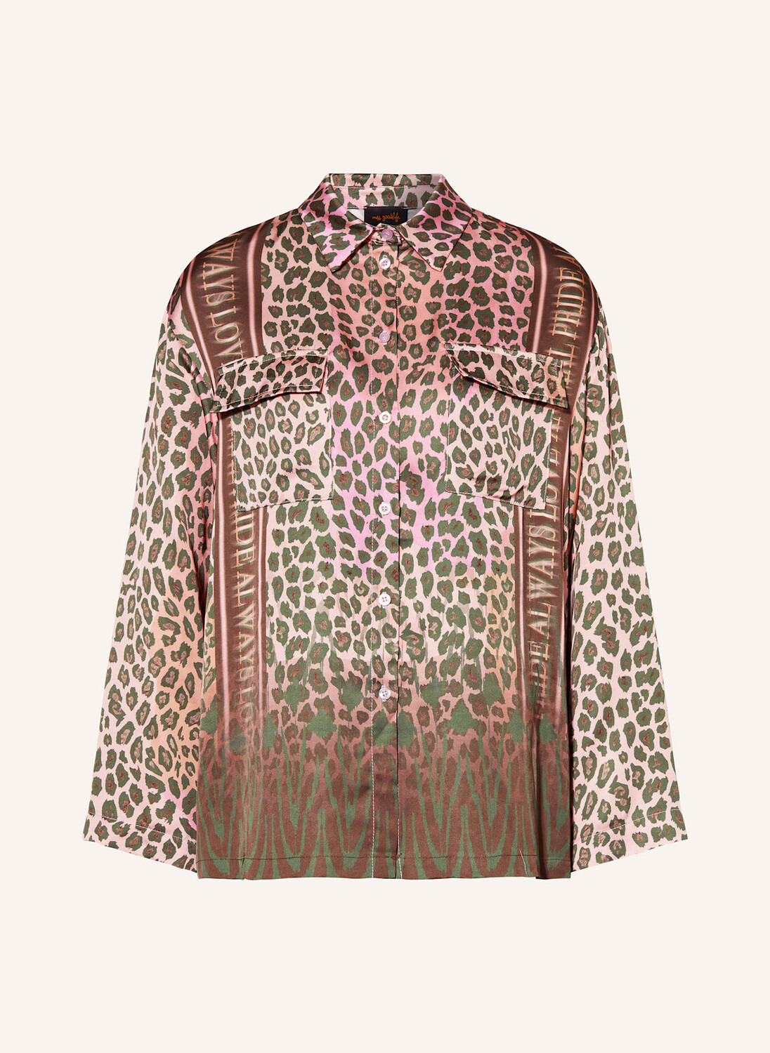 Блузка-Рубашка из атласа Miss Goodlife, коричневый
Блузка-Рубашка из атласа Miss Goodlife, коричневый