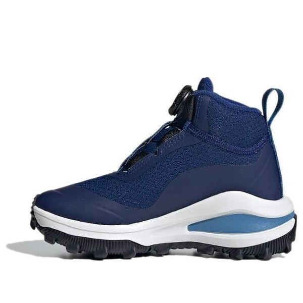 Кроссовки fortarun freelock all-terrain Adidas, синий
Кроссовки fortarun freelock all-terrain Adidas, синий