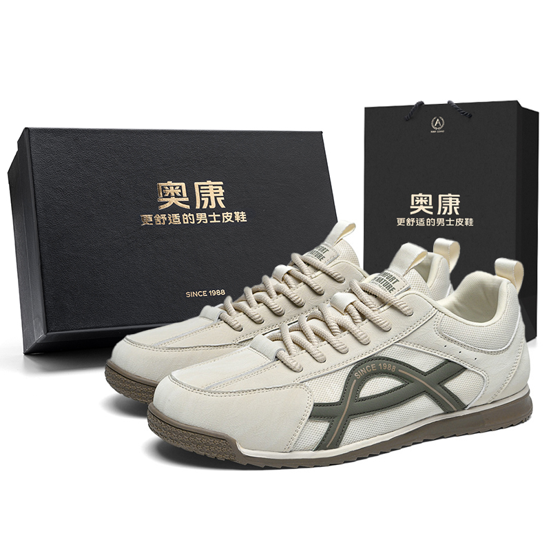 Низкие повседневные туфли с противоскользящей амортизацией для мужчин AOKANG, White Blue
Низкие повседневные туфли с противоскользящей амортизацией для мужчин AOKANG, White Blue