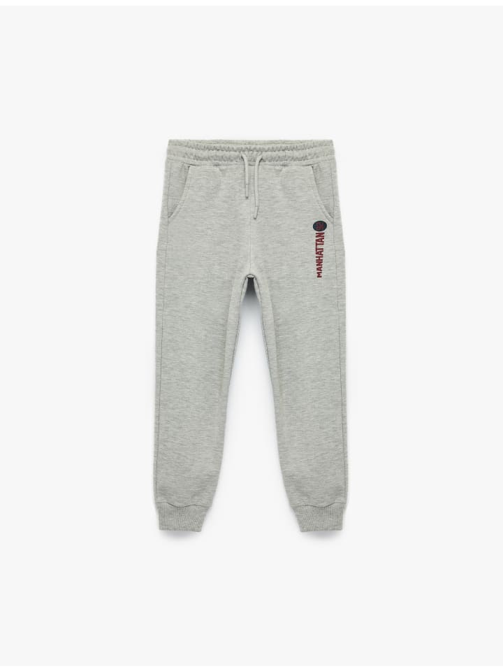 Спортивные брюки серого цвета KOTON
Спортивные брюки серого цвета KOTON