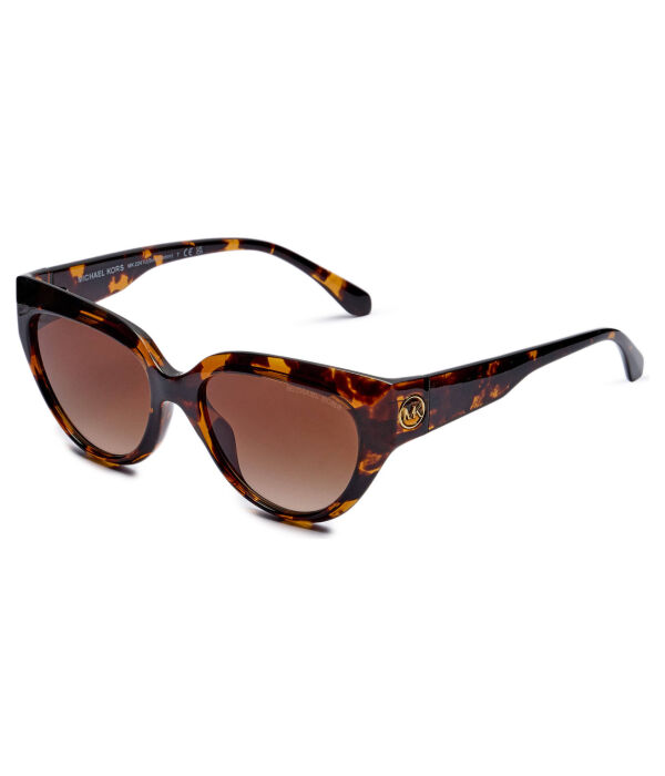 Солнцезащитные очки Бока-Ратон Michael Kors, зеленый
Солнцезащитные очки Бока-Ратон Michael Kors, зеленый