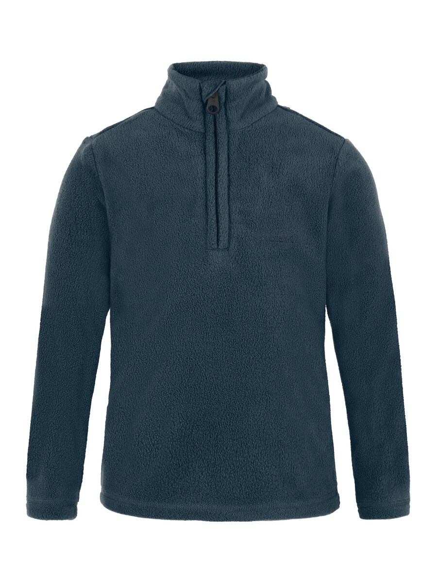 Спортивная толстовка PROTEST PRTReperfect TD, синий
Спортивная толстовка PROTEST PRTReperfect TD, синий