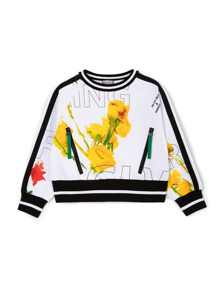 Толстовка Gulliver, разноцветный
Толстовка Gulliver, разноцветный