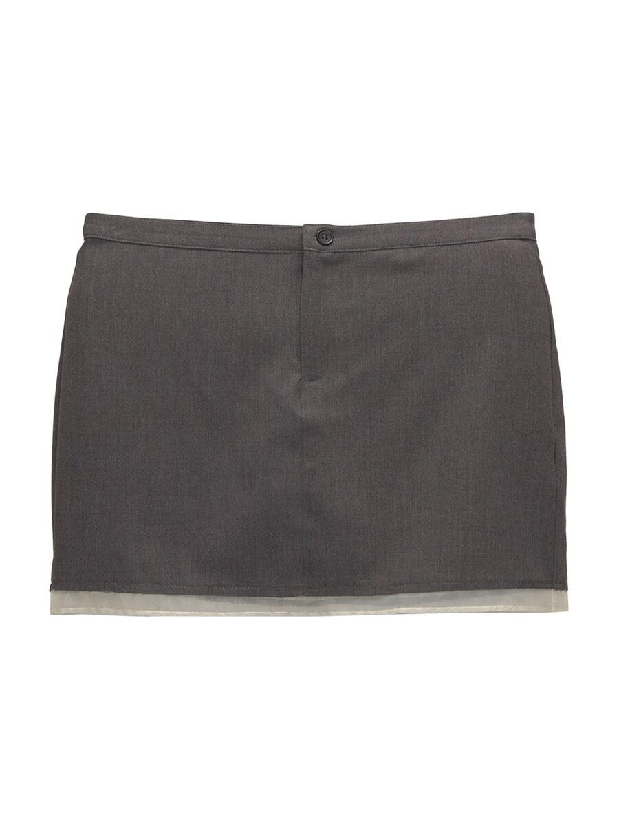 Юбка Pull&Bear, темно-серый
Юбка Pull&Bear, темно-серый