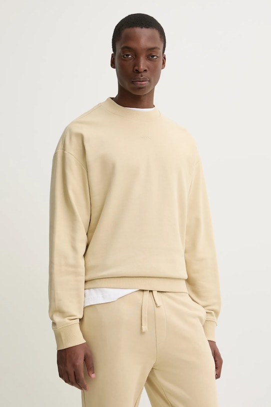 Хлопковая толстовка Hugo, бежевый
Хлопковая толстовка Hugo, бежевый