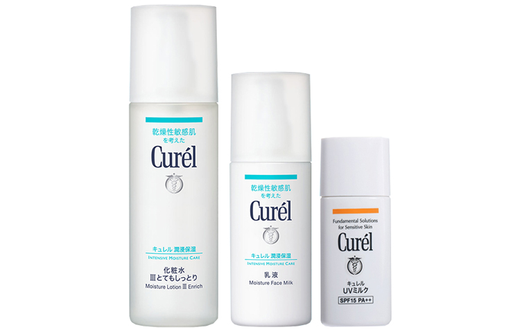 Наборы для ухода за кожей Unisex Curél
Наборы для ухода за кожей Unisex Curél