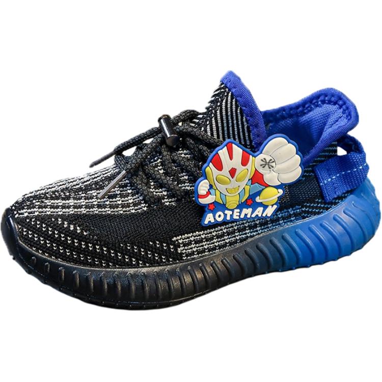 Детская повседневная обувь для детей YUZHAOLIN, белый/синий
Детская повседневная обувь для детей YUZHAOLIN, белый/синий