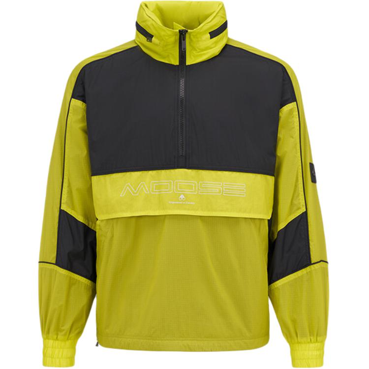 Куртки и пальто мужские Moose Knuckles, желтый/черный
Куртки и пальто мужские Moose Knuckles, желтый/черный