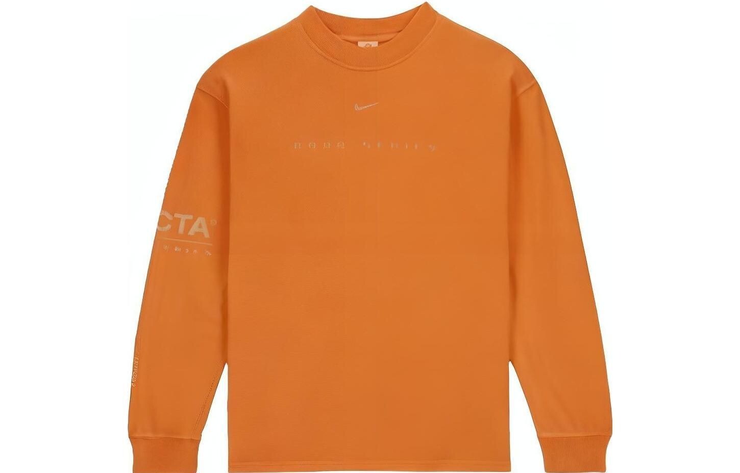 Футболка X Nocta унисекс оранжевая Nike, оранжевый
Футболка X Nocta унисекс оранжевая Nike, оранжевый