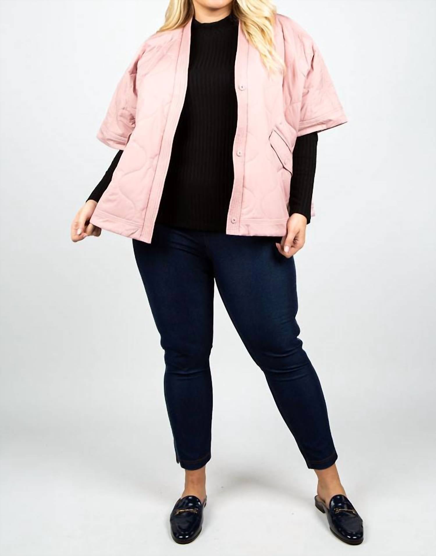 Summum Стеганая куртка цвета розового кварца
Summum Стеганая куртка цвета розового кварца