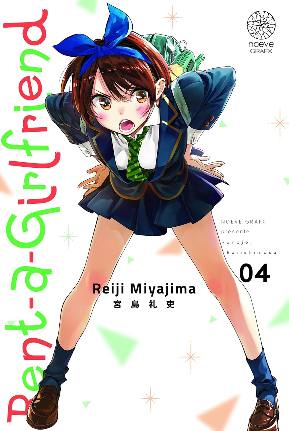 Rent-A-Girlfriend - Tome 04 (NOEVE GRAFX)
Rent-A-Girlfriend - Tome 04 (NOEVE GRAFX)