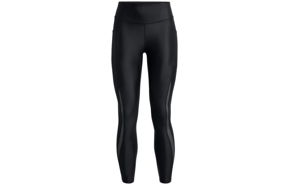 Женские трикотажные спортивные штаны Under Armour, цвет Black
Женские трикотажные спортивные штаны Under Armour, цвет Black