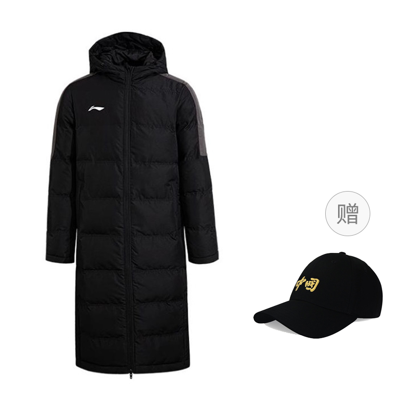 LINING Пуховик унисекс черный, Black-Comes with Hat
LINING Пуховик унисекс черный, Black-Comes with Hat