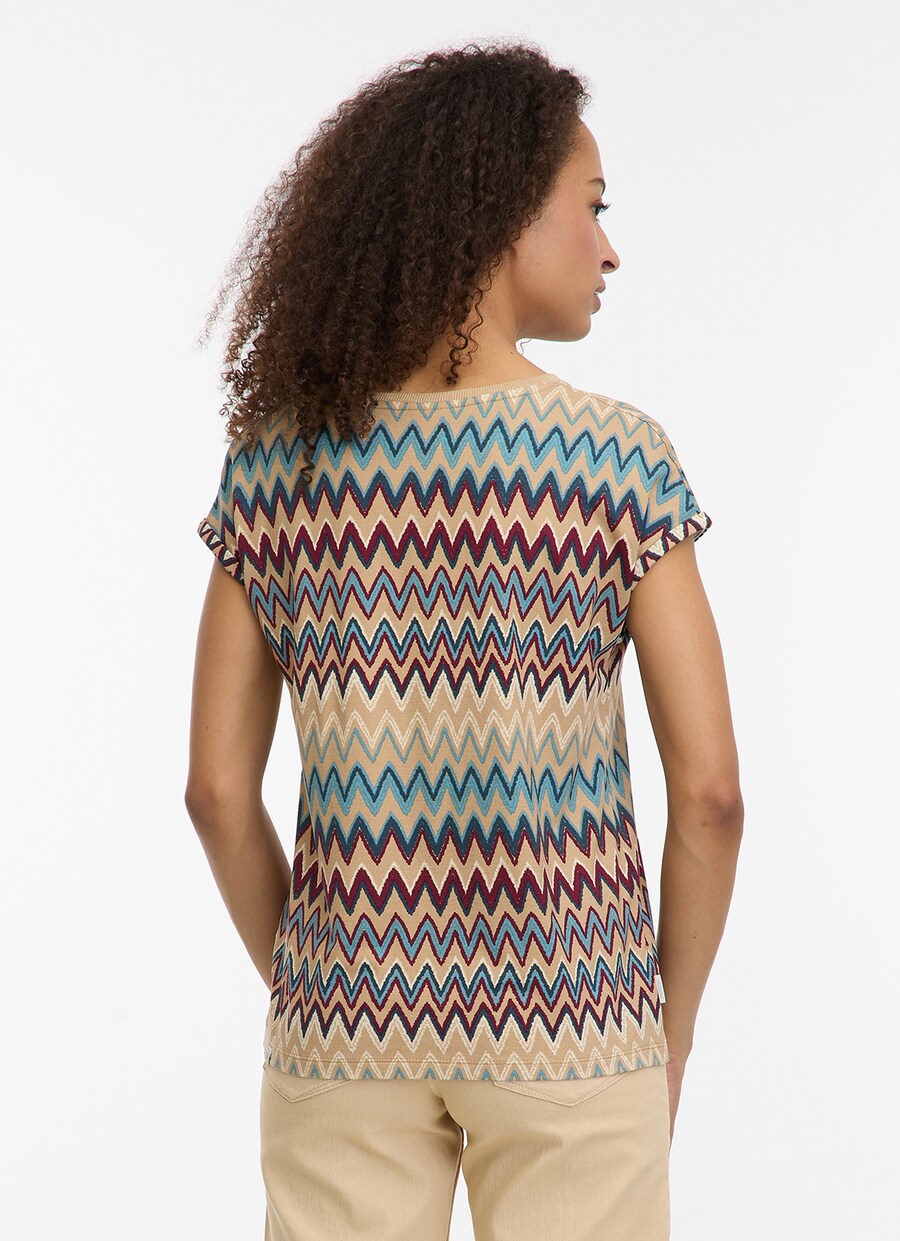Рубашка Ragwear, коричневый/светло-бежевый
Рубашка Ragwear, коричневый/светло-бежевый