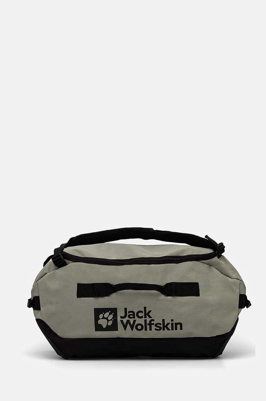 Спортивная сумка Jack Wolfskin All-In Duffle 35, зеленый
Спортивная сумка Jack Wolfskin All-In Duffle 35, зеленый