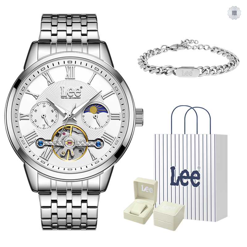 Мужские часы с автоподзаводом, механический механизм, стальной браслет, черный циферблат, Node Holiday Box Lee, 69LEF-M471ABDS-7SJX-LH2
Мужские часы с автоподзаводом, механический механизм, стальной браслет, черный циферблат, Node Holiday Box Lee, 69LEF-M471ABDS-7SJX-LH2