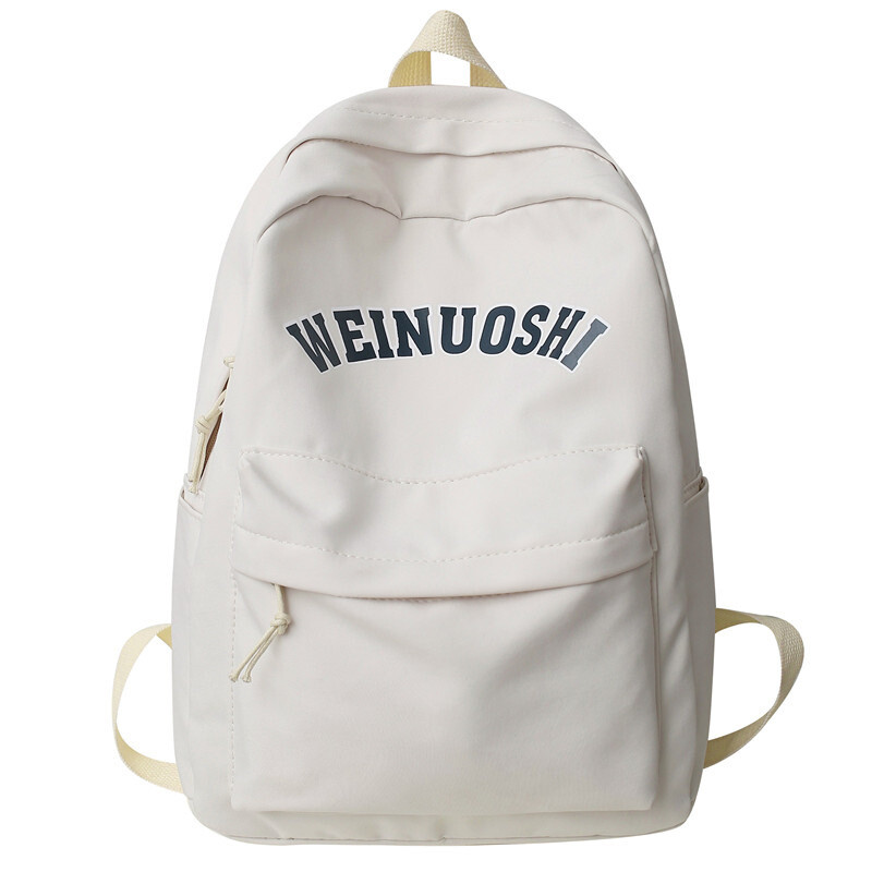 Рюкзак унисекс Banyanu, Синий
Рюкзак унисекс Banyanu, Синий