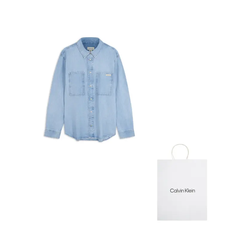 Calvin Klein Рубашка мужская UL6 Denim Light Blue
Calvin Klein Рубашка мужская UL6 Denim Light Blue