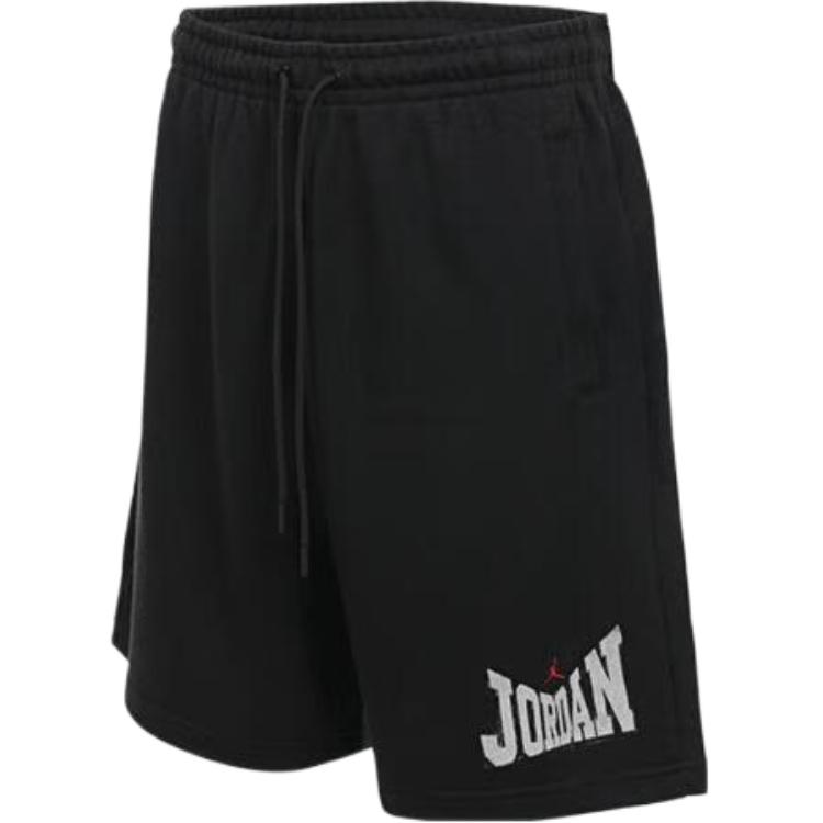 Бруклин повседневные шорты мужские Jordan, черный
Бруклин повседневные шорты мужские Jordan, черный