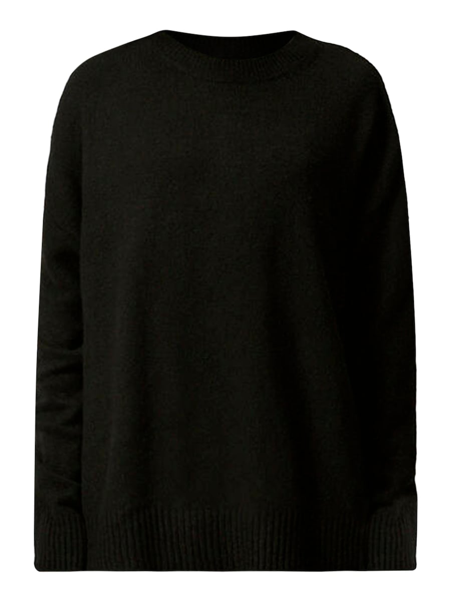 Свитер Touche Prive, черный
Свитер Touche Prive, черный
