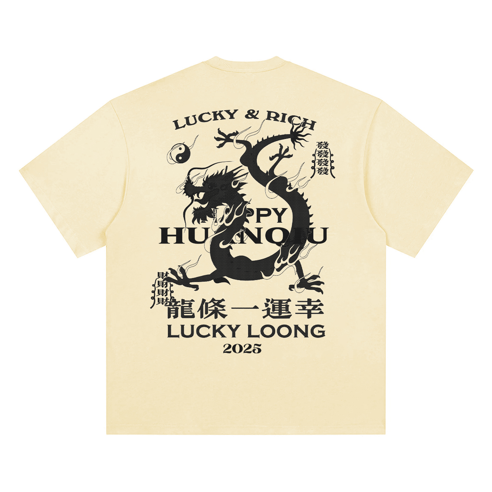 Футболка Unisex Crew Neck Moderate Heavyweight HUANQIU, желтый
Футболка Unisex Crew Neck Moderate Heavyweight HUANQIU, желтый