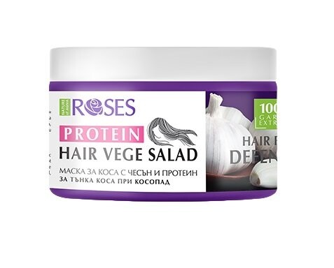 Укрепляющая маска с натуральным экстрактом чеснока, 350мл Nature of Agiva
Укрепляющая маска с натуральным экстрактом чеснока, 350мл Nature of Agiva