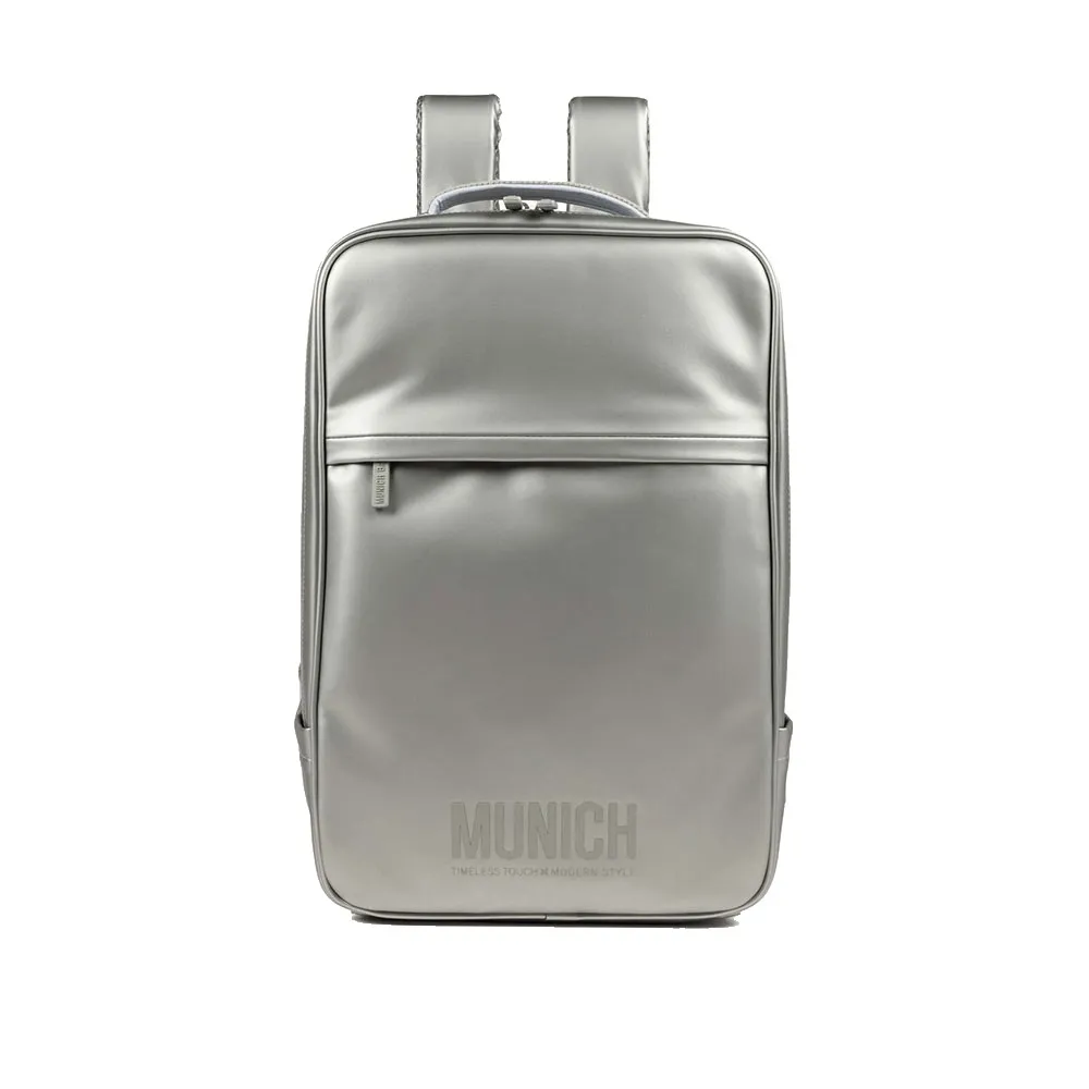 Рюкзак Munich Essence, серебряный
Рюкзак Munich Essence, серебряный