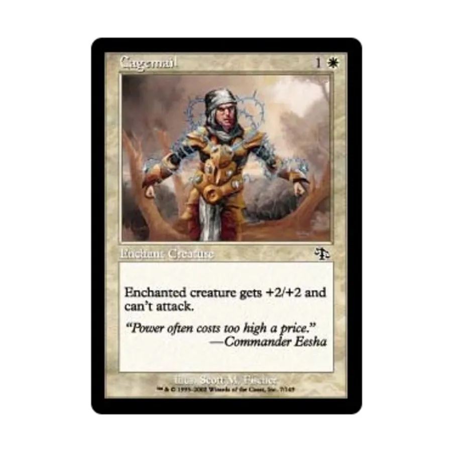 CCG Кольчуга (С), MTG - Judgment
CCG Кольчуга (С), MTG - Judgment