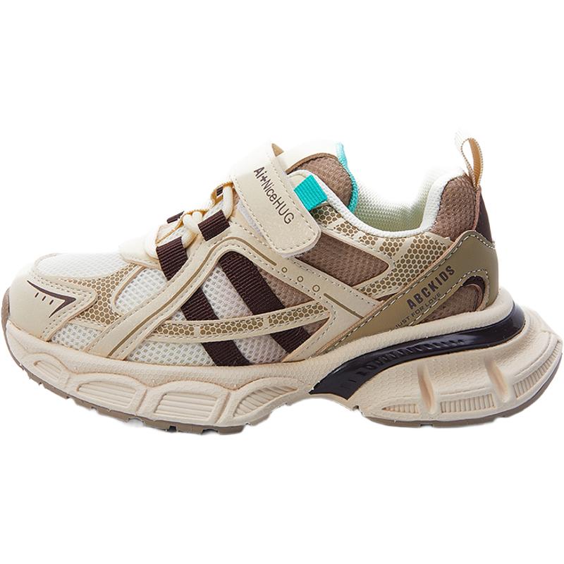 Низкие детские кроссовки для детей от 3 до 7 лет ABC KIDS, хаки
Низкие детские кроссовки для детей от 3 до 7 лет ABC KIDS, хаки