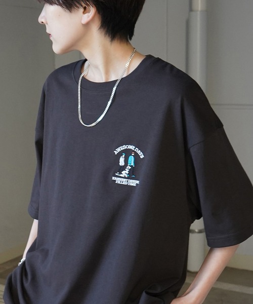 Футболка свободного кроя с коротким рукавом, с вышитым логотипом ILL'S, серый
Футболка свободного кроя с коротким рукавом, с вышитым логотипом ILL'S, серый