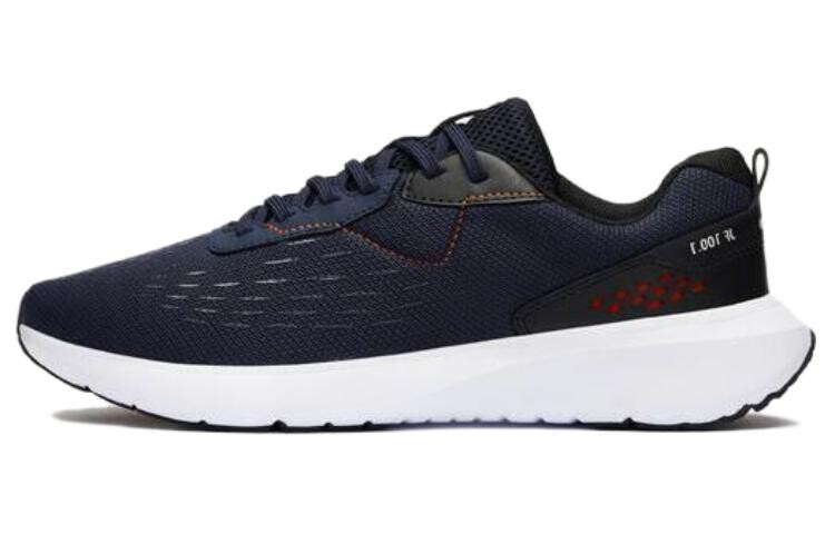 Кроссовки мужские низкие черные/Hyper Royal/хром Decathlon
Кроссовки мужские низкие черные/Hyper Royal/хром Decathlon