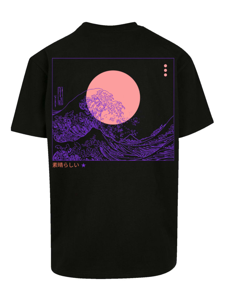 Мужская футболка большого размера PLUS SIZE Kanagawa Wave черного цвета F4NT4STIC, Черный, Мужская футболка большого размера PLUS SIZE Kanagawa Wave черного цвета F4NT4STIC
Мужская футболка большого размера PLUS SIZE Kanagawa Wave черного цвета F4NT4STIC, Черный, Мужская футболка большого размера PLUS SIZE Kanagawa Wave черного цвета F4NT4STIC